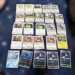 ゼ*ン様 ポケモンカード　ブイズ　まとめ　50枚セット