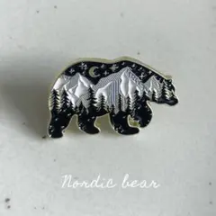 Item thumbnail for item 76486d8c-e63a-4477-a785-2b11d3be3a09