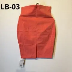 LB-03 エルビーレッドオレンジ タイトスカート ひざ丈 後ろファスナーのサムネイル