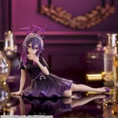 ブルーアーカイブ Yumemirize　“ハルカ”