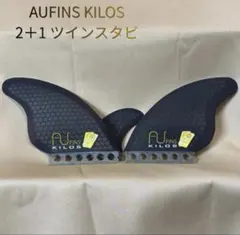 AUフィン LRC 5フィン Futures AU Fins トライ クワッド - メルカリ