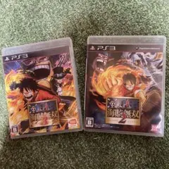 ワンピース 海賊無双2&3 ソフトセット　プレステ3