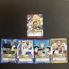 絶版 旧ワンピースカード ルフィ海賊団 ルフィ ゾロ サンジ レア5枚