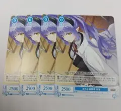 2025年最新】ヴァイス prパックの人気アイテム - メルカリ