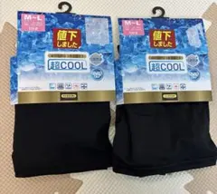 超COOL機能 黒 レギンス M-L 2枚セット