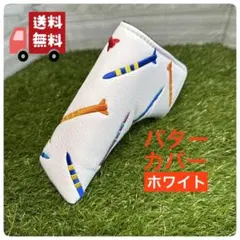 [새상품] 골프 퍼터 커버 헤드 커버 티 디자인 화이트 화이트