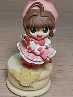 Item thumbnail for item 02be3eaf-807f-4d5b-8ae2-f769631cb47a