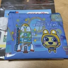 たまごっち プチプチおみせっち まめっち クリアポーチ サンキューマート