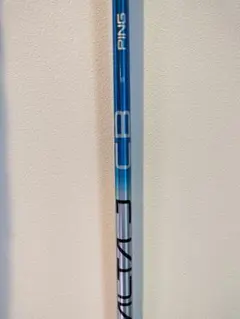 2025年最新】ピン スリーブ シャフトの人気アイテム - メルカリ