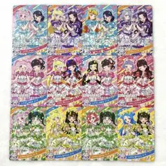 ひみつのアイプリ ときせんコラボカード12枚セット