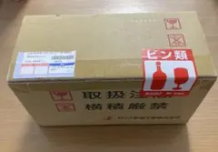 にゃんこ様専用のサムネイル