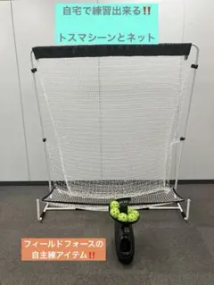 Item thumbnail for item 3446a0e9-581e-4050-95ed-ee94277dc12b