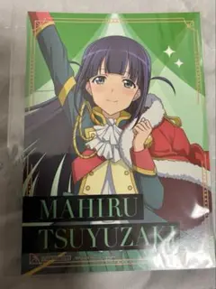 レヴュースタァライト スタァライト アトレ 露崎まひる 特典 ブロマイド
