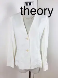 【美品】セオリー 白ジャケット