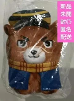 【新品未開封】ゴールデンカムイ/杉元佐一 どうぶつフォーゼ 特大マスコット Amazon.co.jp: ゴールデンカムイ どうぶつフォーゼマスコット 1