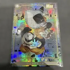 ラスト‼️ドラゴンボール 鳥山明サインカード トリヤマロボ ラスト‼️ドラゴンボール 鳥山明サインカード トリヤマロボ - メルカリ