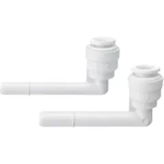 新品 アムウェイ eSpring浄水器II用 Ｌ字型接続部品