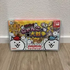 ふたりで!にゃんこ大戦争