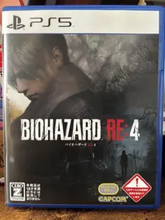 BIOHAZARD RE:4 PS5 バイオハザードre4