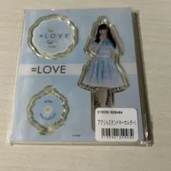 2025年最新】音嶋莉沙 アクスタの人気アイテム - メルカリ