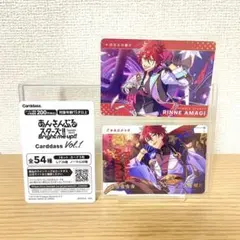あんスタ カードダス 天城燐音 レア ノーマル 2点セット