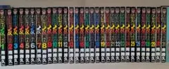 美品】 なにわ友あれ 16-30巻 全巻初版/帯付き - メルカリ