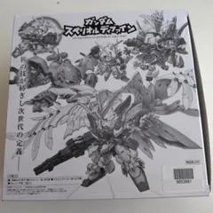 Item thumbnail for item 7377bb04-23f0-4e8d-a908-5c0736d08591