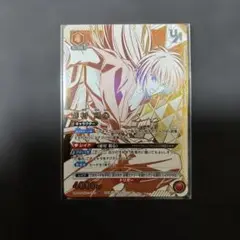 ユニオンアリーナ　剣心　ユニオンレア　未開封
