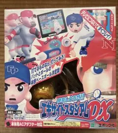 Item thumbnail for item 0380fafe-f9ba-4ed2-ad84-8e08a2d18311