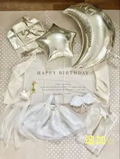 １歳　ハーフバースデー　衣装セット クラウン　バルーン付き