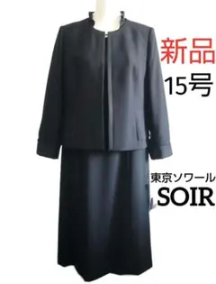 Item thumbnail for item 76f91346-3210-41b9-b576-cad38e3ee921