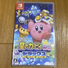 Switch 星のカービィ wiiデラックス
