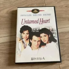 【9/30迄】 忘れられない人('93米)