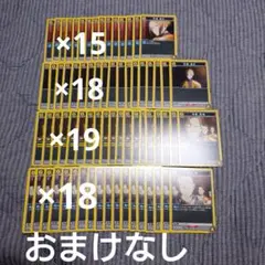 ユニオンアリーナ　ブルロ　パーツ売り Amazon.co.jp: ユニオンアリーナ ブルーロック 潔世一 SR