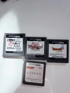 ニンテンドーDSソフト4本セット