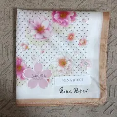 Item thumbnail for item 4a627748-d031-4ca9-a3b8-3a30de79bcaf