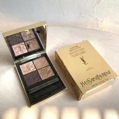 イヴ・サンローラン クチュール　ミニ　クラッチ　 アイシャドウ　710