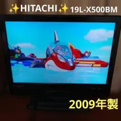 SONY KDL-42W800B 42インチ液晶テレビ ジャンク - メルカリ