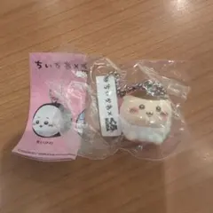 ちいかわ くら寿司 栗まんじゅう　キーホルダー