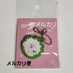 鬼滅の刃 ジャンプショップ 合皮チャーム 黒死牟 - メルカリ
