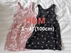 H&M ノースリーブワンピース　2枚セットのサムネイル