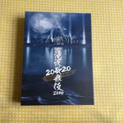 Item thumbnail for item 1803a5a3-8a77-4c99-90db-cb9094a456fe