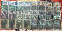 2026年最新】アバク墓地ソの人気アイテム - メルカリ