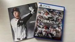 Item thumbnail for item 2d45fea6-e048-4844-a458-cc2e9f339fd3