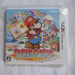 3DSソフト 　ぺーパーマリオスーパーシール　動作確認済み