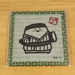 お文具といっしょ 畳コースター プリンさんのサムネイル