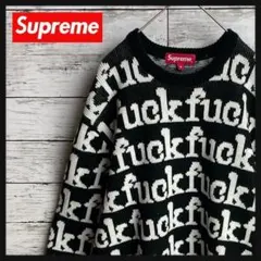 2025年最新】Supreme Fuck Sweaterの人気アイテム - メルカリ