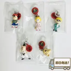 MOTHER2 チャームマスコット 5種セット