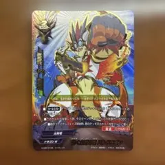 H*u様 バディファイト バルドラゴン バルバースト スマッシャー re