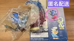 リーメント　ゆらめくポケモンのひととき　メガリザードンX